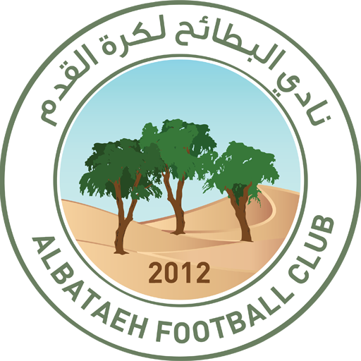 Al Bataeh badge